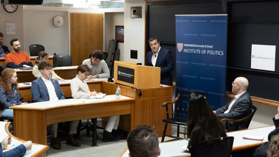 tsipras harvard